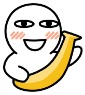 😀 Cartoon, Banane, Errötend, Augen, Lächelnd, Süß telegram sticker