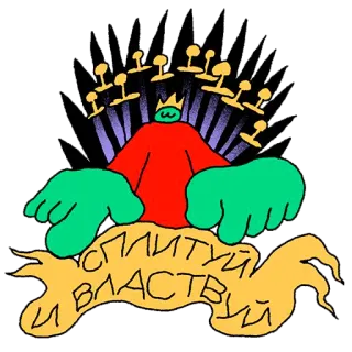 СтикерПэйк telegram stickers