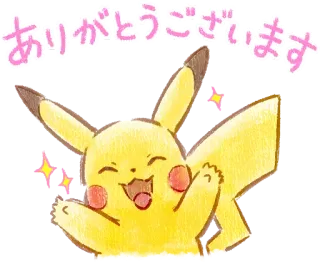 Pokémon Daily Greetings :: @line_stickers telegram stickers