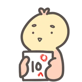 Herbert from Hey, You Got Mail! telegram stickers