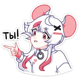 👉 Ты! Anime, Topo, Ragazza, Indicando, Carino, Cartone animato whatsapp sticker