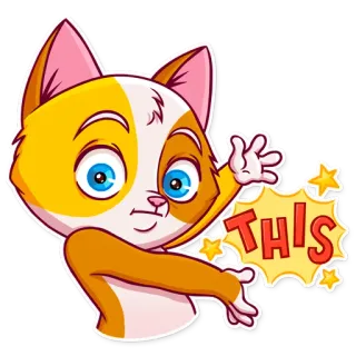 ➡ THIS gatto, adesivo, cartone animato, questo, espressione, animale, arancione, giallo telegram sticker