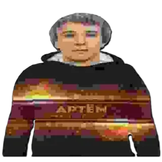 👤 APTËM telegram sticker