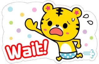 😓 Wait! tigre, carino, aspetta, cartone animato telegram sticker