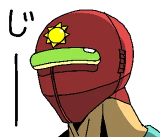 ⭐ じ japanese, character, art, sticker telegram sticker