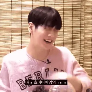 😭 아 ㅠ 헣어어어엉ㅠㅠㅠ telegram sticker