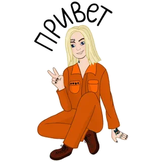 ✌️ Привет ciao, russo, saluto, segno pace whatsapp sticker