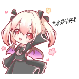 👋 ЗДРАМ! อนิเมะ, การ์ตูน, น่ารัก, ปีกค้างคาว, ตาสีแดง telegram sticker
