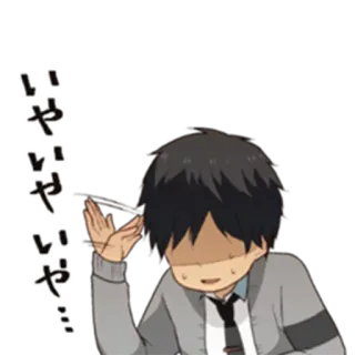 😓 いや Anime, Manga, Nhật Bản, Hoạt hình, Nhân vật, Vẫy tay telegram sticker