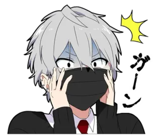 ⭐ ガーン アニメ, マンガ, びっくり, ショック, 漫画 telegram sticker