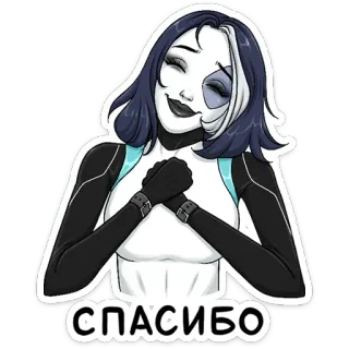 🙏 СПАСИБО gracias, gratitud, expresión, mujer, dibujos animados, sonrisa whatsapp sticker