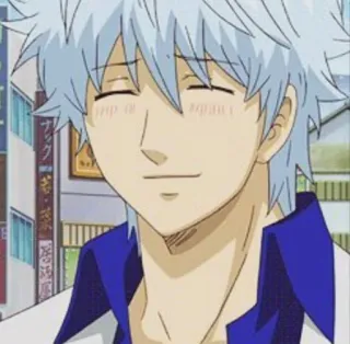 🧊 Sakata Gintoki Gintama Anime, Gintama, Sakata Gintoki, Personnage, Sourire telegram sticker