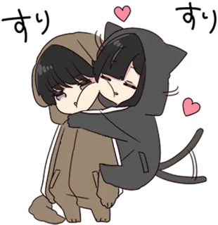 😍 すり anime, hug, cute, kawaii, hearts, couple telegram sticker