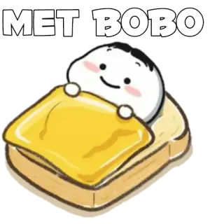 🍡 MET BOBO sommeil, mignon, dessin animé, lit, toast telegram sticker