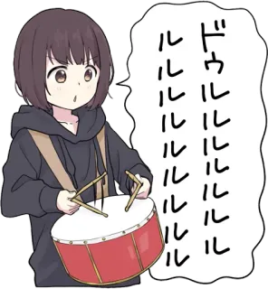 🥁 ドゥルルルルルルルルル
ルルルルルルルルル Anime, Batteria, Musica, Carino, Cartone animato, Ragazza telegram sticker