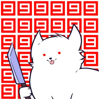 🔪 Annoying Dog Undertale 9 telegram sticker