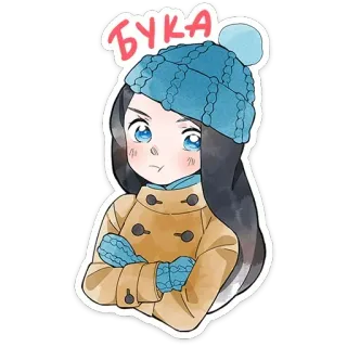 😮‍💨 БУКА menina, inverno, fofa, chapéu, casaco telegram sticker