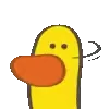 🐤