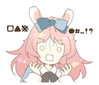 🐰 Anime, Cartone animato, Scioccato, Spaventato, Orecchie da coniglio, Esclamazione telegram sticker