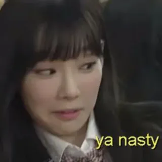 🤘 ya nasty Мем, Смешно, Фу, Выражение, Женщина telegram sticker