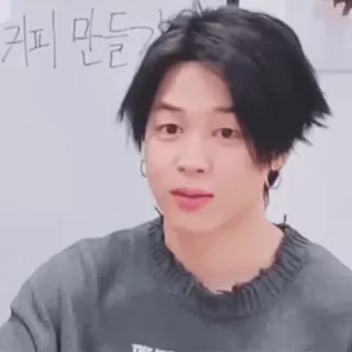 🎈 커피 만들기 咖啡, 制作, 韩语, 人, 男人, 男性 whatsapp sticker