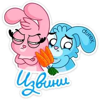 🙄 Извини bunny, apology, cute, carrots, sticker telegram sticker