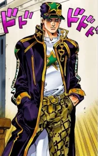 😑 Jotaro Kujo JoJo's Bizarre Adventure Anime, Manga, Jotaro, JoJo, Charakter, Japanisch, Stern telegram sticker