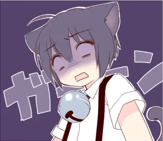 😱 ガーン Anime, mèo trai, sốc, Kawaii, chuông whatsapp sticker