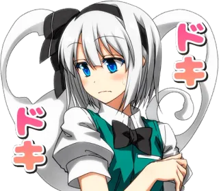 ❤️ ドキドキ Anime, Mangá, Doki Doki, Fofo, Garota telegram sticker