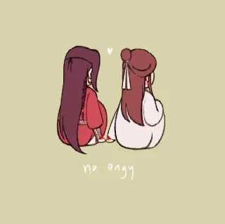 😌 no angy schattig, cartoon, koppel, liefde, hart, chibi, niet boos, fantasievol telegram sticker