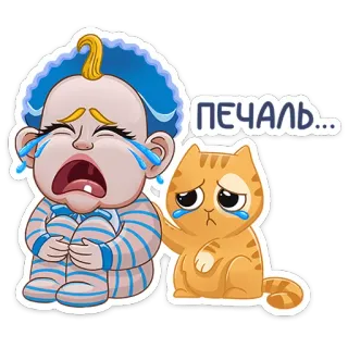 Маска (@TgSticker) telegram stickers