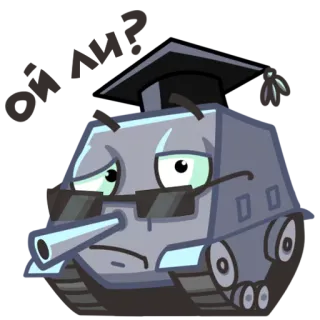 😕 Panzer, Abschluss, Cartoon, Bildung, Fahrzeug, Militär whatsapp sticker