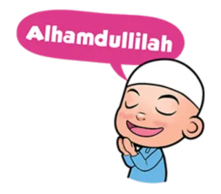 😊 Alhamdullilah Islam, Musulman, Prière, Gratitude, Dessin animé telegram sticker
