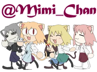 🆔 @Mimi_Chan 猫, アニメ, かわいい, 動物, 猫, かわいい telegram sticker
