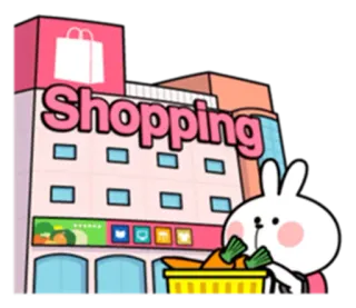 👛 Shopping 쇼핑, 토끼, 만화, 가게, 건물, 귀여운 telegram sticker