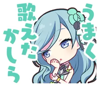 🤔 歌え歌え Anime, Mädchen, Singen, Cartoon, Japanisch, Süß telegram sticker
