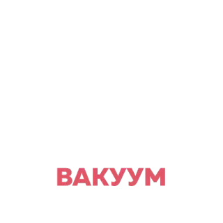 😶 BAKYyM telegram sticker