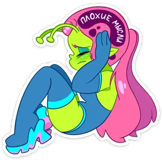 😭 ПЛОХИЕ МЫСЛИ Alien, Desenho animado, Sticker, Verde, Rosa, Pensamentos ruins telegram sticker