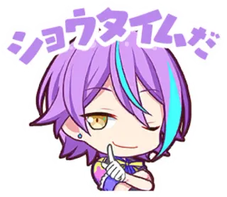 😌 ショウタイムだ animé, dessin animé, cheveux violets, chibi whatsapp sticker