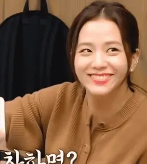 🤣 차하면? 女人, 微笑, 休闲, 棕发, 韩国人, 可爱, 快乐 whatsapp sticker