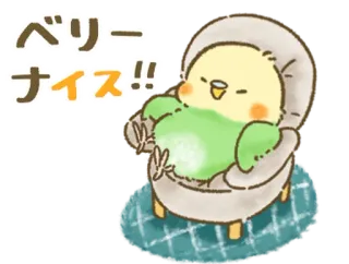 🦜 ベリー ナイス!! pássaro, fofo, animal, cadeira, kawaii telegram sticker