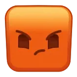 😡