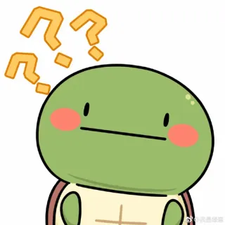 😁 turtle, question marks, confused, cartoon, cute, kawaii, animal, emoji telegram sticker