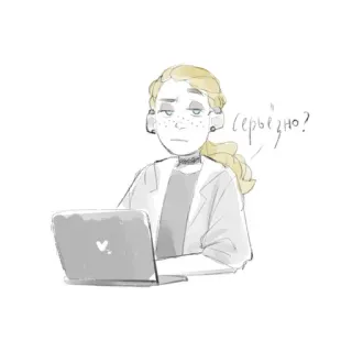 😎 Серьёзно? telegram sticker