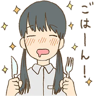 🤤 こ はーん! faim, anime, fille, nourriture, couteau, fourchette, illustration, manger whatsapp sticker