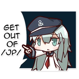 ❌ GET OUT OF /jp/ anime, manga, character, sailor, navy, meme telegram sticker