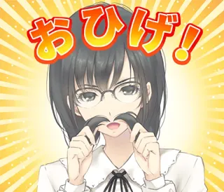 🤪 おひげ! Anime, Fille, Moustache, Lunettes, Mignon whatsapp sticker