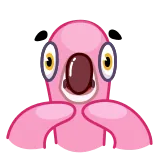 Pool Flamingo | @Premium_Emojis_Telegram telegram emojis 😱