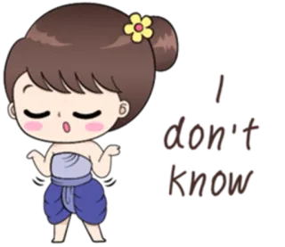 🐣 I don't know Desenho animado, Pergunta, Mulher, Fofo, Insegura, Indecisa telegram sticker