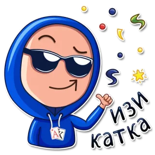 Poker faces telegram stickers